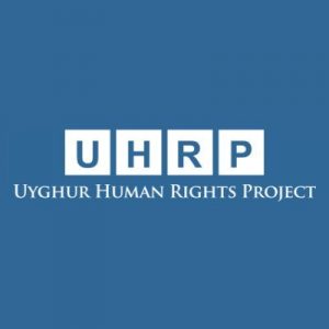 org logo UHRP