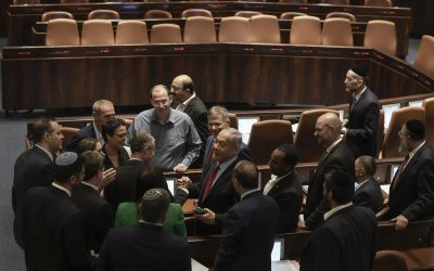 Analyzing the Implications of the Dissolution of the Israeli Knesset