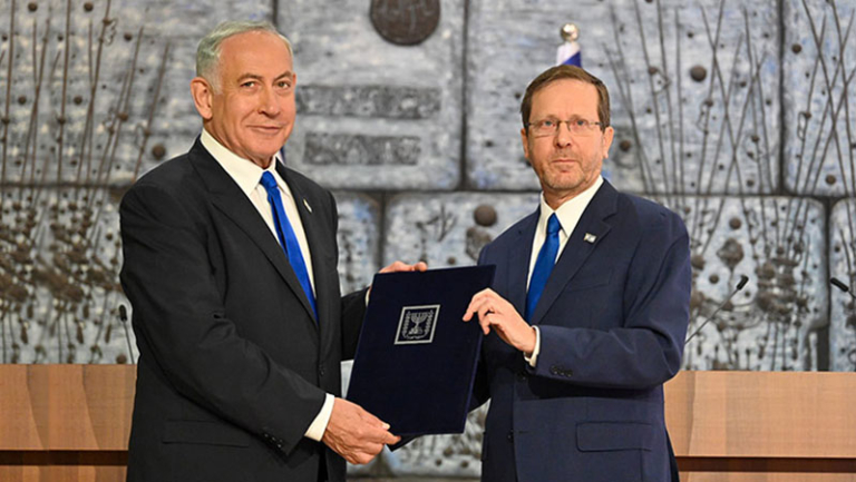Binjamin-Netanyahu-new-governmnet-President-768×433